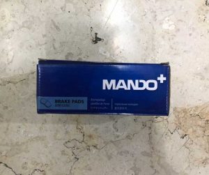 لنت ترمز جلو هیوندای النترا