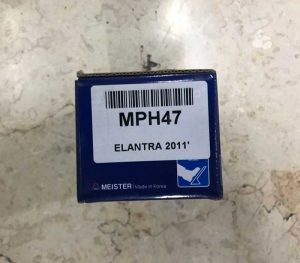 لنت ترمز جلو هیوندای النترا