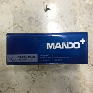 لنت ترمز جلو هیوندای وراکروز ix55