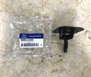 چراغ شور هیوندای وراکروز ix55