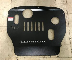 سینی زیر موتور سراتو سایپا 1600