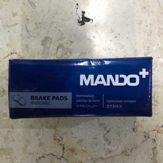 لنت ترمز عقب هیوندای وراکروز ix55