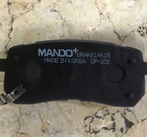 لنت ترمز عقب هیوندای وراکروز ix55