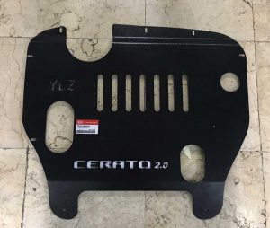 سینی زیر موتور سراتو سایپا 2000