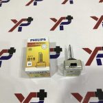 لامپ زنون D1S فابریک (1864735006) - فیلیپس چین