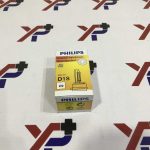 لامپ زنون D1S فابریک (1864735006) - فیلیپس چین