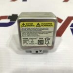 لامپ زنون D1S فابریک (1864735006) - فیلیپس چین