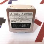 لامپ زنون D1S فابریک (1864735006) - فیلیپس آلمان