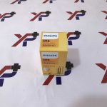 لامپ زنون D1S فابریک (1864735006) - فیلیپس آلمان