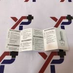 لامپ زنون D1S فابریک (1864735006) - فیلیپس آلمان