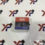 فیلتر روغن فلزی (2630035504) - کیا جنیون پارت