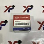 فیلتر روغن فلزی (2630035504) - کیا جنیون پارت