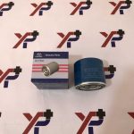 فیلتر روغن فلزی (2630035504) - کیا جنیون پارت