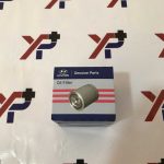 فیلتر روغن فلزی (2630035505) - هیوندای جنیون پارت