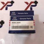 فیلتر روغن فلزی (2630035505) - هیوندای جنیون پارت