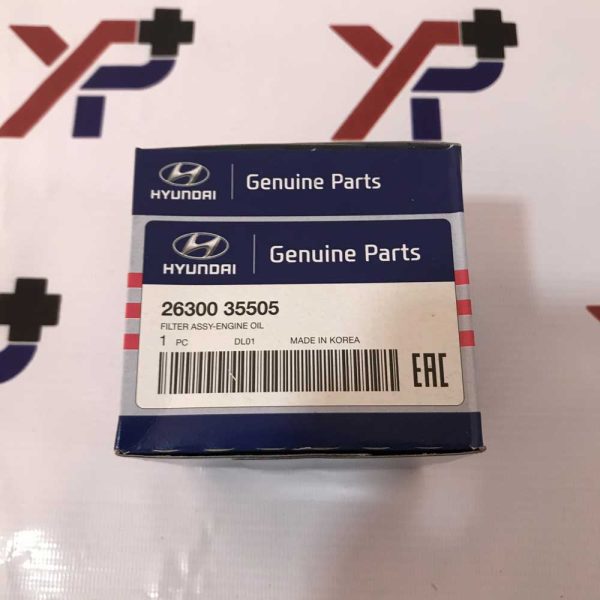 فیلتر روغن فلزی (2630035505) - هیوندای جنیون پارت - Image 6