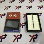 فیلتر کابین سورنتو نیو (97133C5000) - کیا جنیون پارت