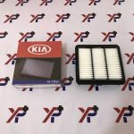 شمع موتور (1885410080) - کیا جنیون پارت