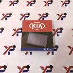 فیلتر هوا سراتو (281132H000) - کیا جنیون پارت