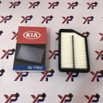 بلبرینگ چرخ جلو (IJ111010) - ایلجین کره