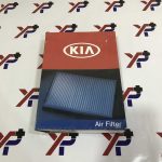 فیلتر هوا سورنتو نیو (28113A9100) - کیا جنیون پارت