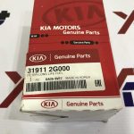 فیلتر بنزین موهاوی / اپتیما قدیم (319112G000) - کیا جنیون پارت