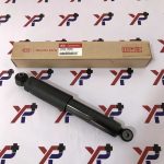 کمک فنر جلو چپ سراتو (546511M300) - کیا جنیون پارت