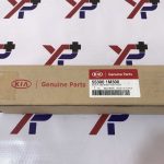 کمک عقب سراتو (553001M300) - کیا جنیون پارت