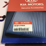 فیلتر کابین پیکانتو (9713307010) - کیا جنیون پارت