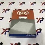 فیلتر کابین سورنتو نیو (97133C5000) - کیا جنیون پارت