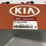 فیلتر کابین سورنتو نیو (97133C5000) - کیا جنیون پارت