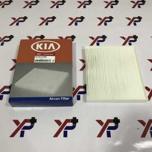 فیلتر کابین سورنتو نیو (97133C5000) - کیا جنیون پارت
