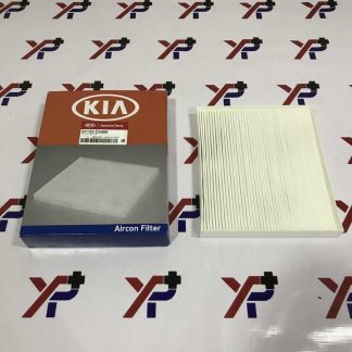 فیلتر کابین سورنتو نیو (97133C5000) - کیا جنیون پارت