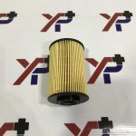 فیلتر روغن (263203C250) - کیا جنیون پارت