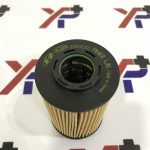 فیلتر روغن (263203C250) - کیا جنیون پارت