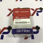 فیلتر روغن (263203C250) - کیا جنیون پارت