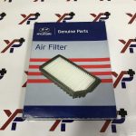 فیلتر هوا ix55 / وراکروز (281133J100) - هیوندای جنیون پارت