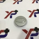 بچه قالپاق (529601F250) - کیا جنیون پارت