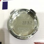 بچه قالپاق (529601F250) - کیا جنیون پارت