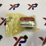 بوش طبق بزرگ سراتو (545840Q000) - کیا جنیون پارت