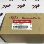 کمک فنر جلو موهاوی (546512J001) - کیا جنیون پارت - Image 5