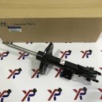 واتر پمپ کوپه FX / توسان قدیم (2510037202) - هیوندای جنیون پارت