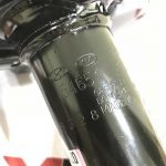 کمک فنر جلو چپ سوناتا (546512T420) - هیوندای جنیون پارت