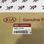 کمک فنر جلو چپ اپتیما (546512T420) - کیا جنیون پارت