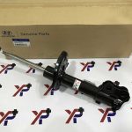 کمک فنر جلو چپ سوناتا (546512T420) - هیوندای جنیون پارت