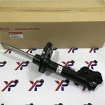 لنت ترمز جلو اسپورتیج (581012S500FFF) - کیا جنیون پارت