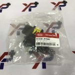 قفل صندوق سراتو نیو (81230A7020) - کیا جنیون پارت