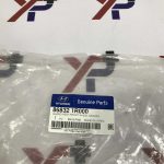 گل پخش کن جلو راست اکسنت (868321R000) - هیوندای جنیون پارت