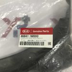 گل پخش کن عقب چپ سراتو (868411M000) - کیا جنیون پارت