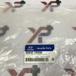 گل پخش کن عقب راست اکسنت (868421R000) - هیوندای جنیون پارت